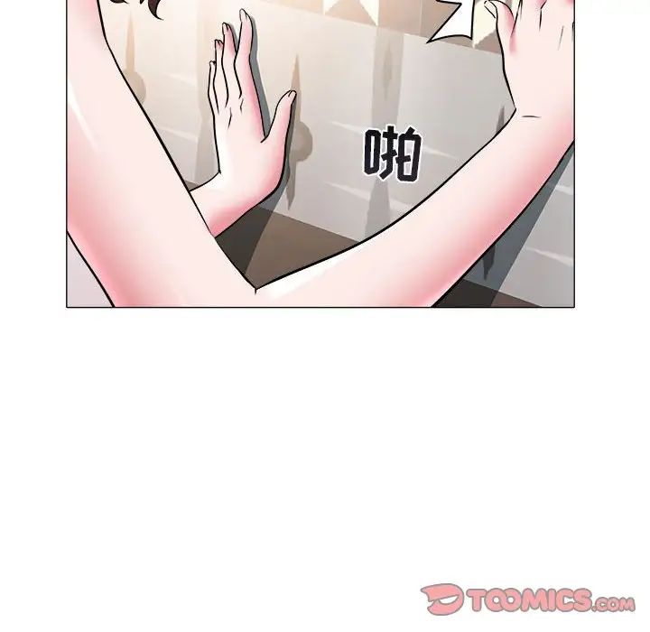 《海女》漫画最新章节第34话免费下拉式在线观看章节第【62】张图片