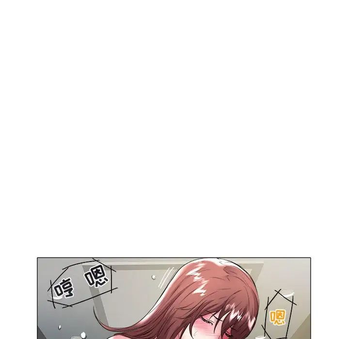 《海女》漫画最新章节第36话免费下拉式在线观看章节第【8】张图片