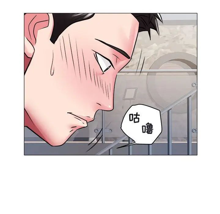 《海女》漫画最新章节第41话免费下拉式在线观看章节第【39】张图片