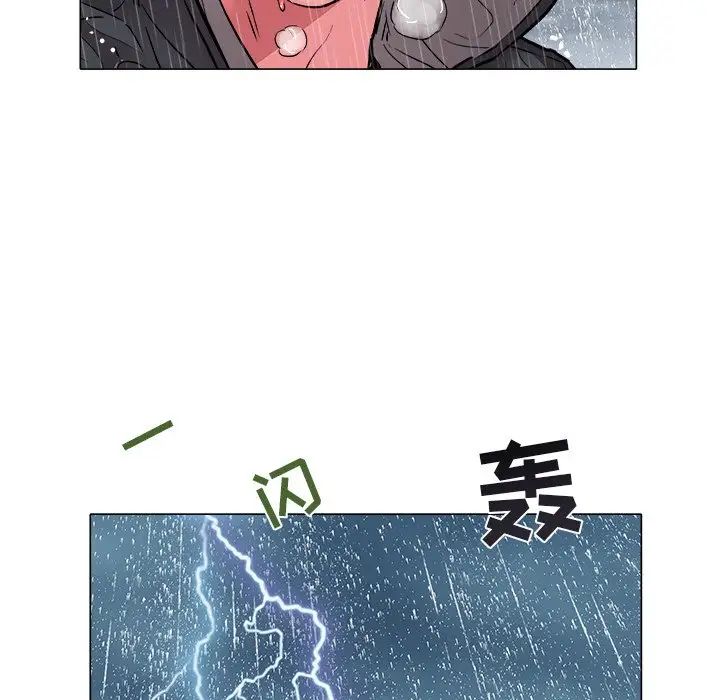 《海女》漫画最新章节第47话免费下拉式在线观看章节第【88】张图片