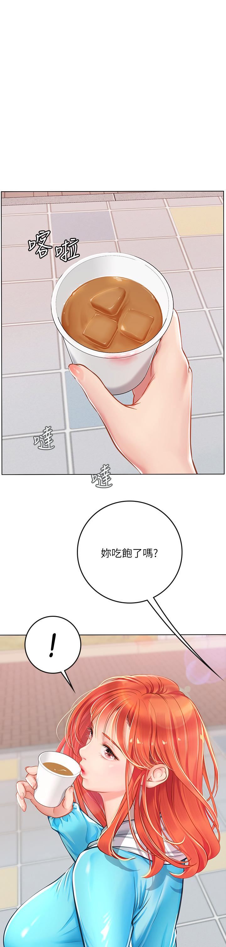 《海女实习生》漫画最新章节第23话 - 被巨根伺候成瘾免费下拉式在线观看章节第【26】张图片