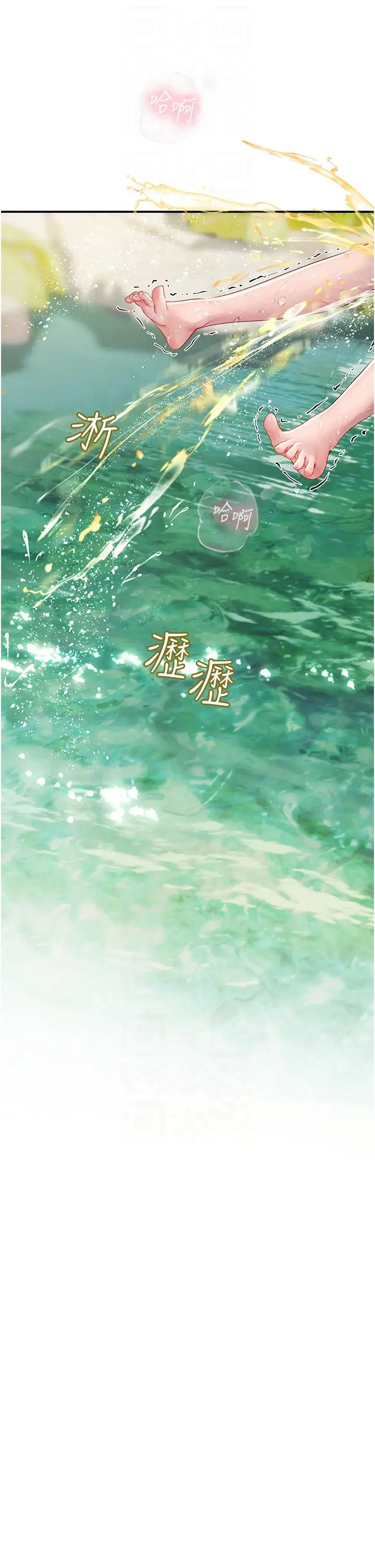 《海女实习生》漫画最新章节第67话 - 再骚下去会吓跑你免费下拉式在线观看章节第【18】张图片