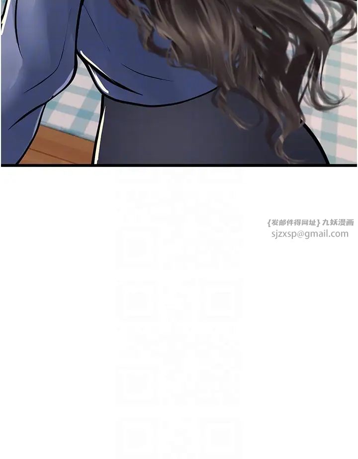 《海女实习生》漫画最新章节第101话 - 擅闯洞房的不速之客免费下拉式在线观看章节第【28】张图片