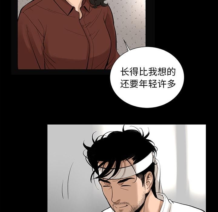 《韩道修》漫画最新章节第6话免费下拉式在线观看章节第【45】张图片