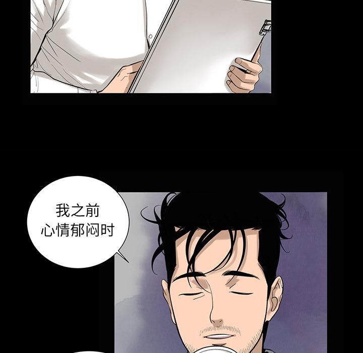 《韩道修》漫画最新章节第6话免费下拉式在线观看章节第【24】张图片