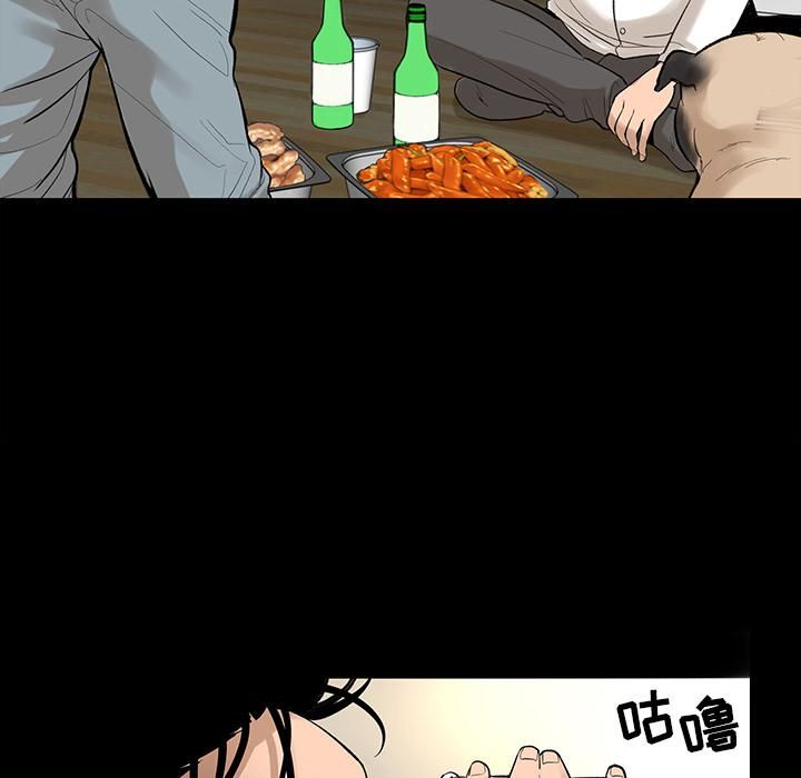 《韩道修》漫画最新章节第6话免费下拉式在线观看章节第【29】张图片