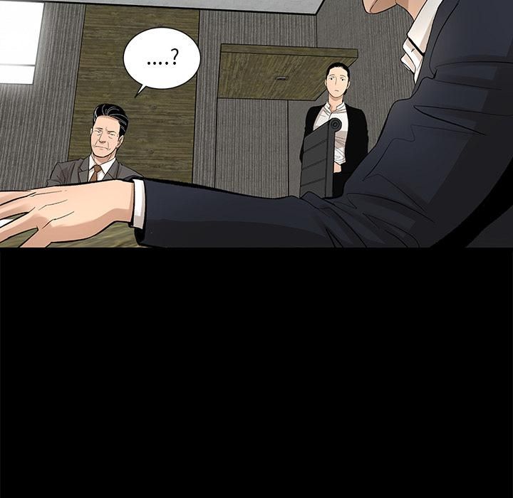 《韩道修》漫画最新章节第9话免费下拉式在线观看章节第【60】张图片