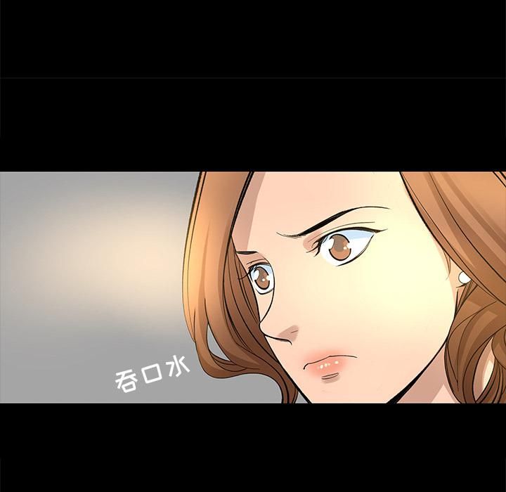 《韩道修》漫画最新章节第9话免费下拉式在线观看章节第【16】张图片