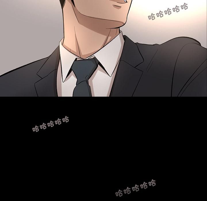 《韩道修》漫画最新章节第10话免费下拉式在线观看章节第【57】张图片