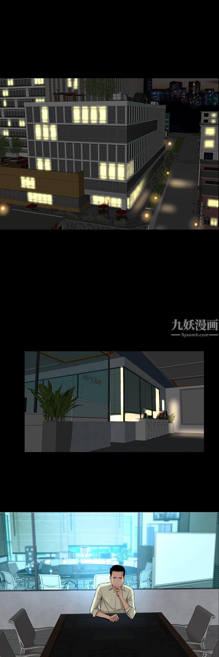 《韩道修》漫画最新章节第16话免费下拉式在线观看章节第【26】张图片