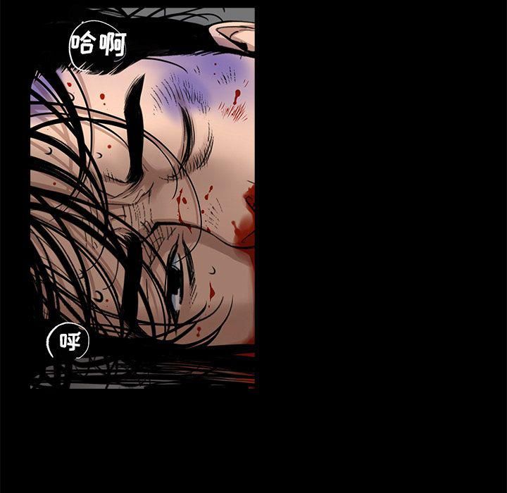 《韩道修》漫画最新章节第25话免费下拉式在线观看章节第【40】张图片