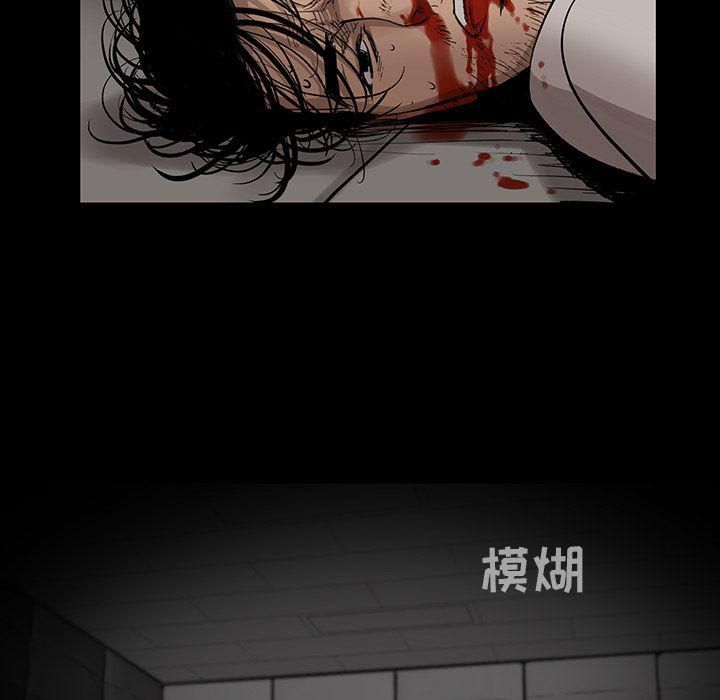 《韩道修》漫画最新章节第25话免费下拉式在线观看章节第【38】张图片