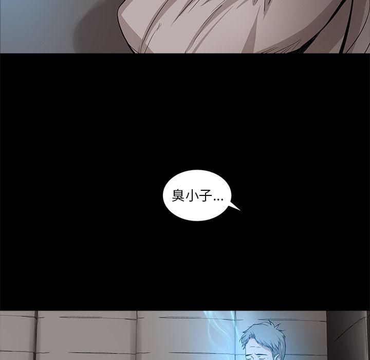 《韩道修》漫画最新章节第25话免费下拉式在线观看章节第【67】张图片