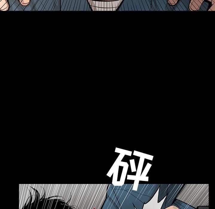 《韩道修》漫画最新章节第25话免费下拉式在线观看章节第【16】张图片