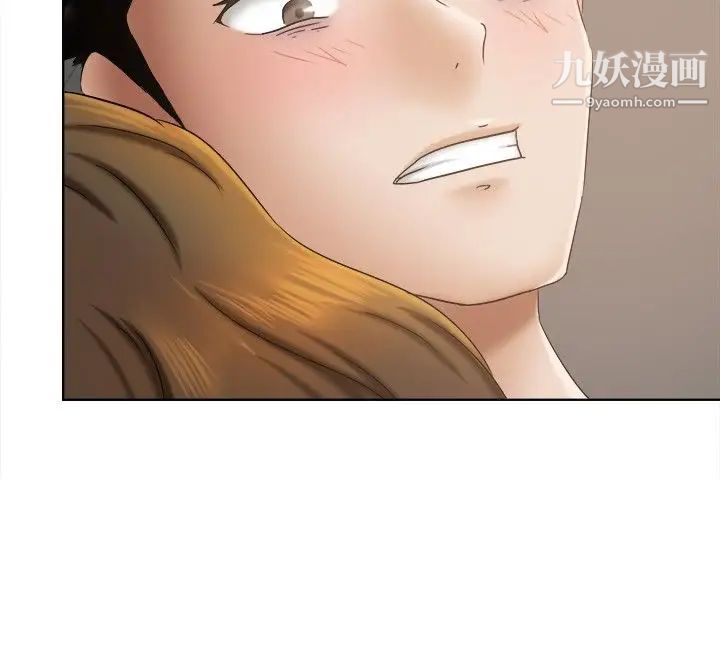 《好朋友的女朋友》漫画最新章节第11话免费下拉式在线观看章节第【11】张图片