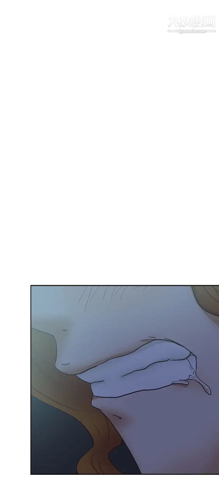 《好朋友的女朋友》漫画最新章节第30话免费下拉式在线观看章节第【21】张图片