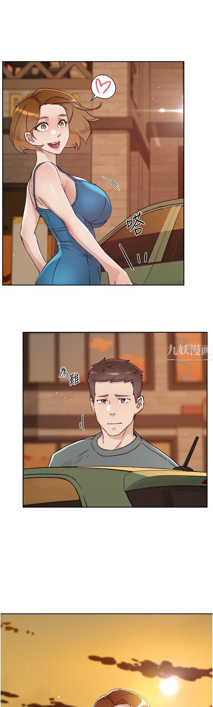 《好友的私生活》漫画最新章节第74话 - 残忍的约会目的免费下拉式在线观看章节第【40】张图片