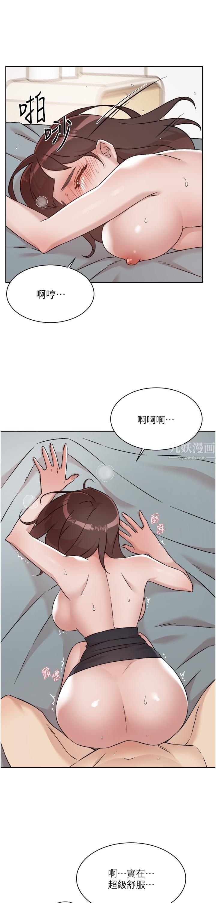 《好友的私生活》漫画最新章节第74话 - 残忍的约会目的免费下拉式在线观看章节第【22】张图片