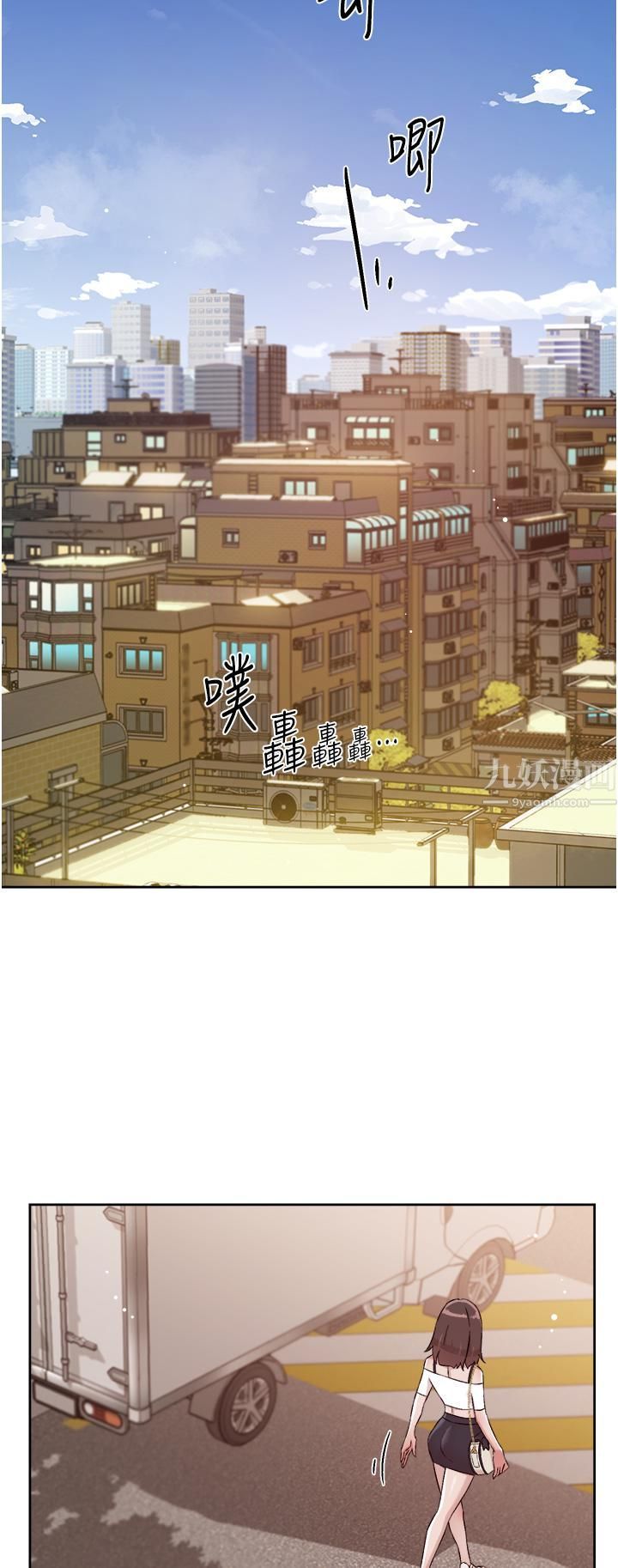 《好友的私生活》漫画最新章节第74话 - 残忍的约会目的免费下拉式在线观看章节第【25】张图片