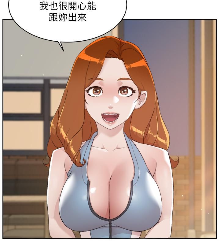 《好友的私生活》漫画最新章节第77话 - 舒菲的第三次献身免费下拉式在线观看章节第【38】张图片