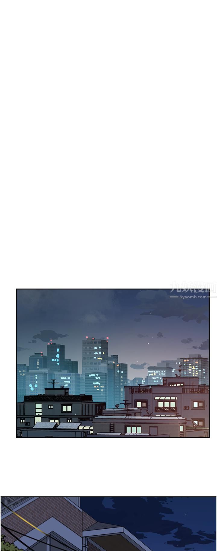 《好友的私生活》漫画最新章节第78话 - 是阿姨先勾引我的免费下拉式在线观看章节第【30】张图片