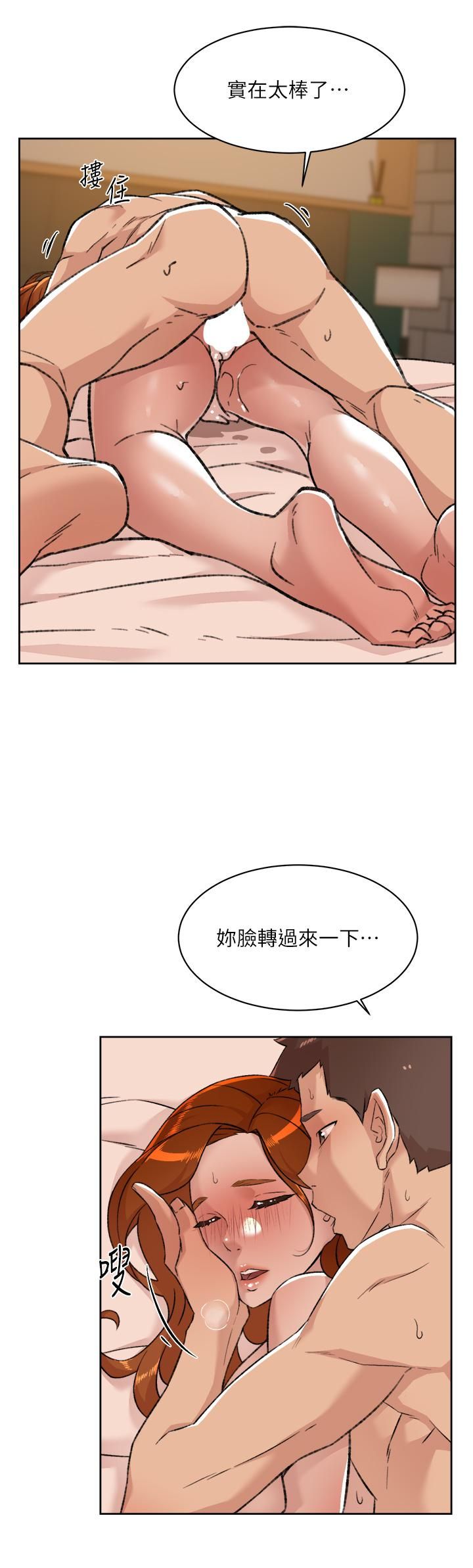 《好友的私生活》漫画最新章节第81话 - 用后入式高潮的子乔免费下拉式在线观看章节第【35】张图片