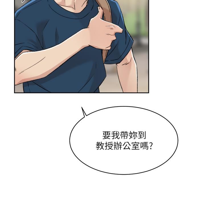 《好友的私生活》漫画最新章节第83话 - 可以跟阿姨聊聊吗?免费下拉式在线观看章节第【39】张图片