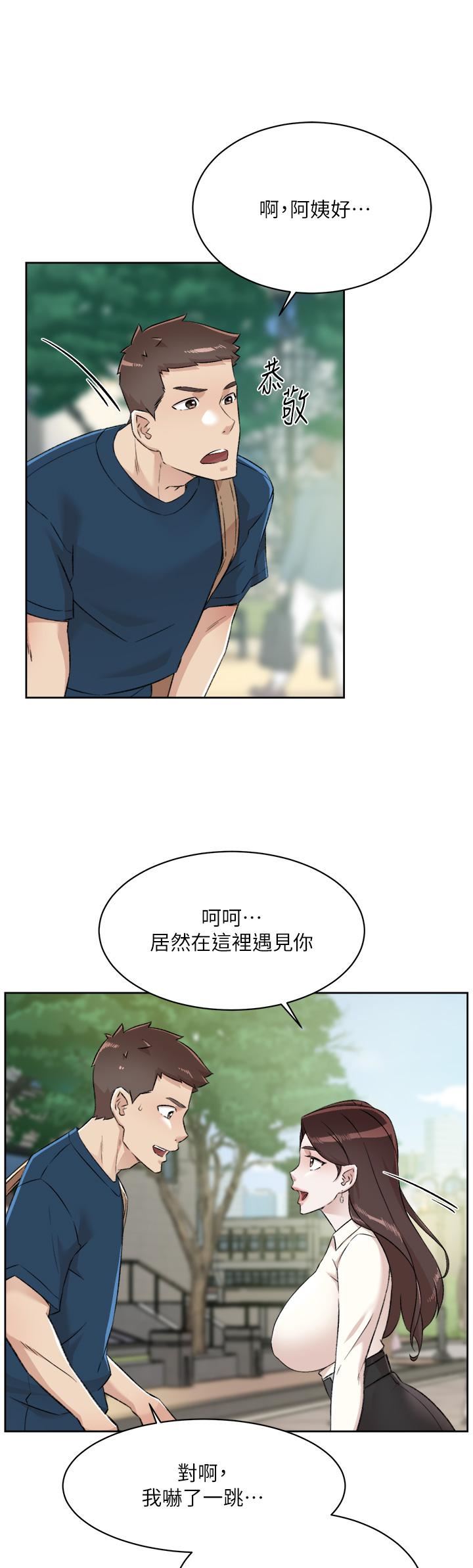 《好友的私生活》漫画最新章节第83话 - 可以跟阿姨聊聊吗?免费下拉式在线观看章节第【37】张图片