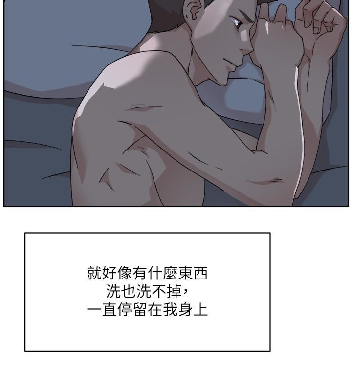 《好友的私生活》漫画最新章节第83话 - 可以跟阿姨聊聊吗?免费下拉式在线观看章节第【25】张图片