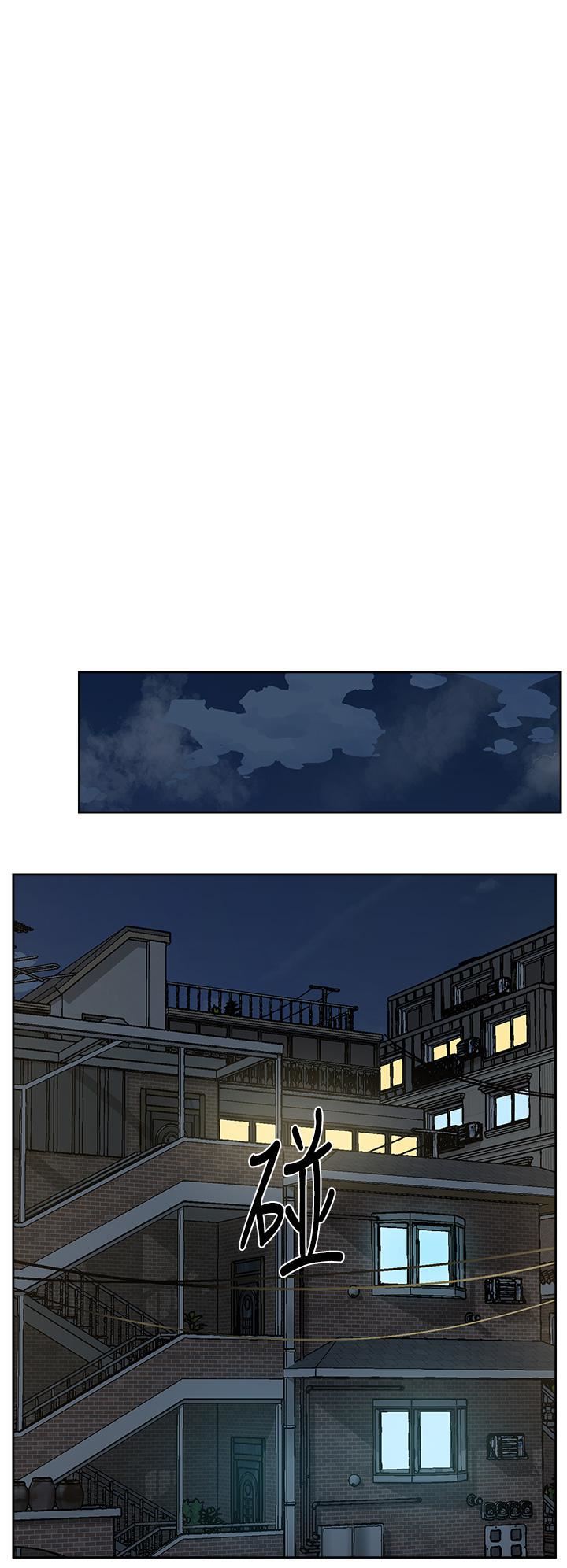 《好友的私生活》漫画最新章节第84话 - 好友母亲的撩人背影免费下拉式在线观看章节第【28】张图片