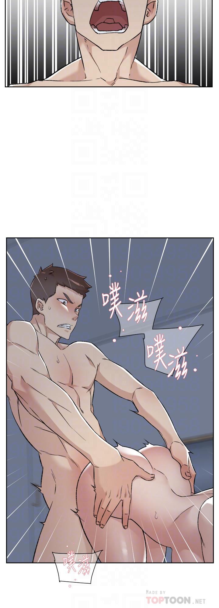 《好友的私生活》漫画最新章节第85话 - 陪阿姨喝一杯好吗?免费下拉式在线观看章节第【8】张图片