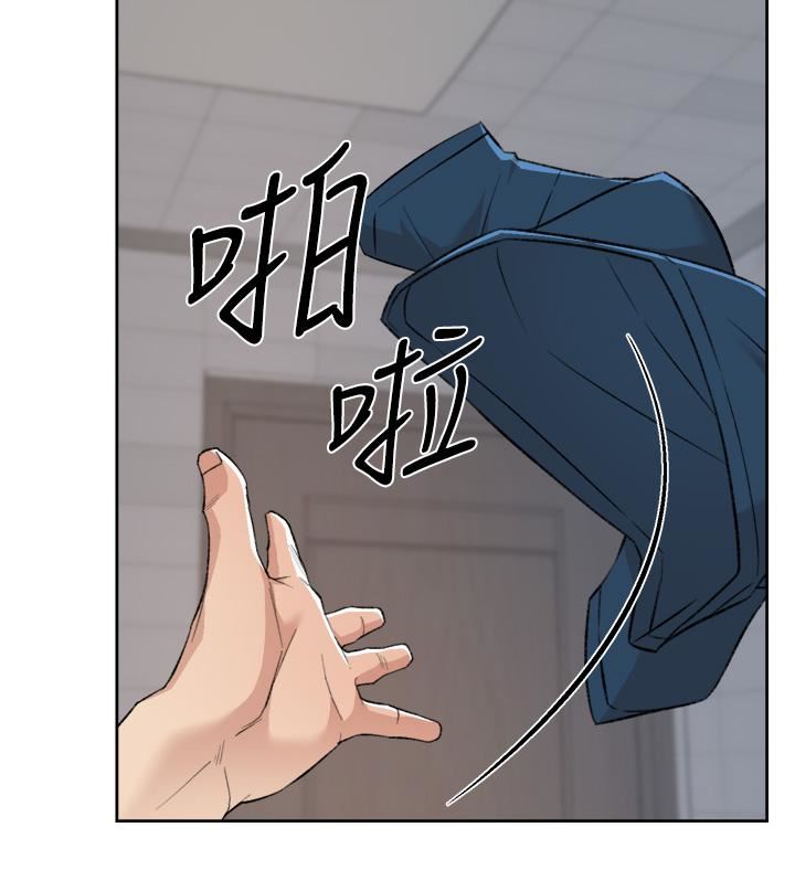 《好友的私生活》漫画最新章节第94话 - 以后都叫你姐姐!免费下拉式在线观看章节第【9】张图片