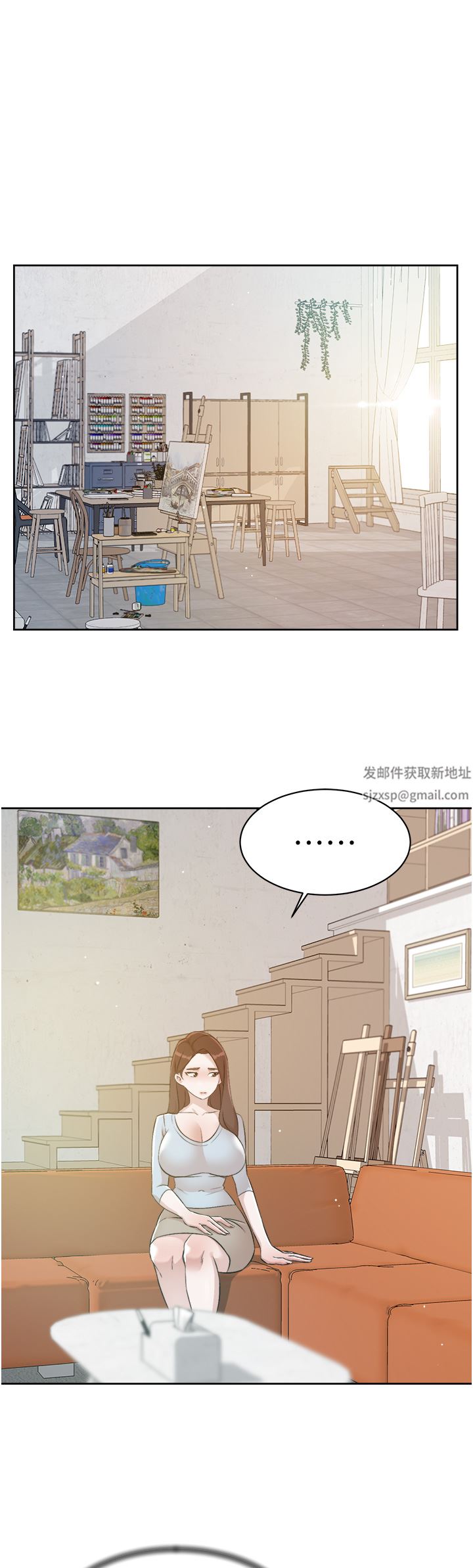 《好友的私生活》漫画最新章节第101话 - 意外的访客免费下拉式在线观看章节第【25】张图片