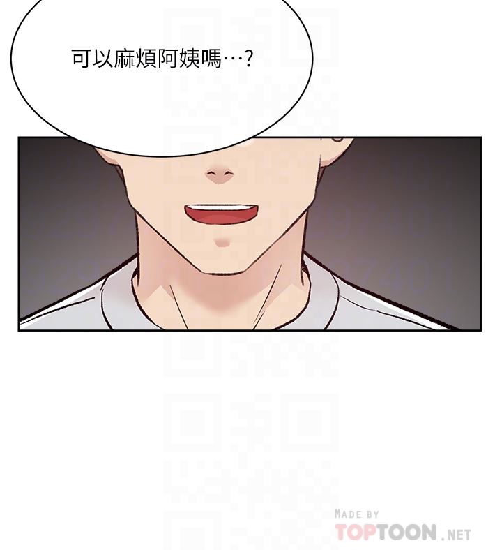 《好友的私生活》漫画最新章节第102话 - 我想吃阿姨做的菜免费下拉式在线观看章节第【12】张图片