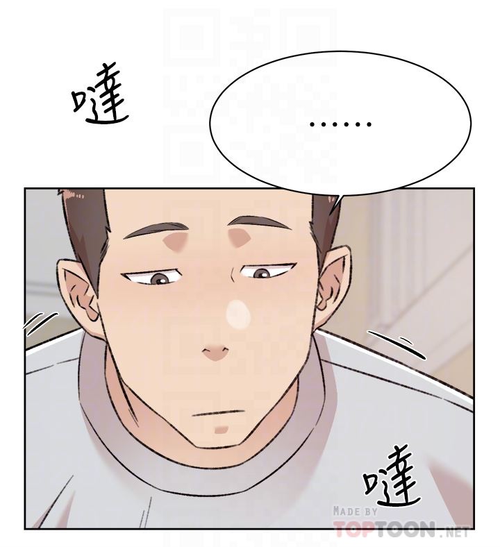 《好友的私生活》漫画最新章节第102话 - 我想吃阿姨做的菜免费下拉式在线观看章节第【18】张图片