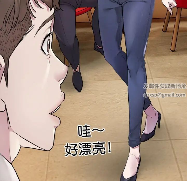 《好运出租车》漫画最新章节第1话免费下拉式在线观看章节第【60】张图片