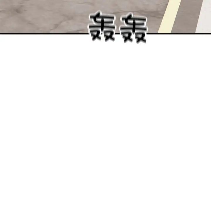 《好运出租车》漫画最新章节第1话免费下拉式在线观看章节第【21】张图片