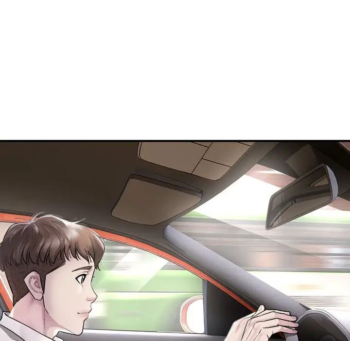 《好运出租车》漫画最新章节第1话免费下拉式在线观看章节第【35】张图片