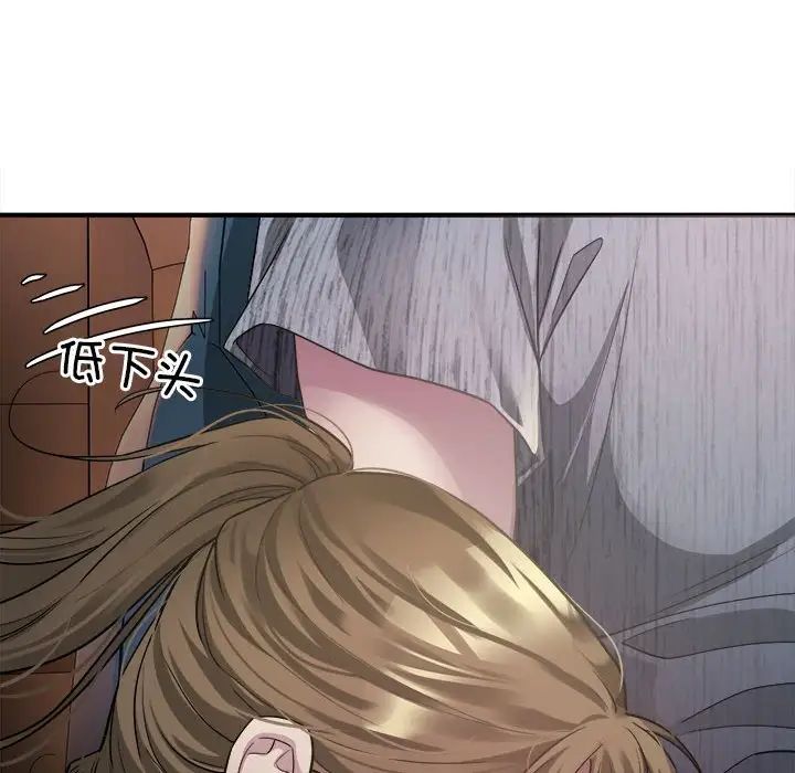 《好运出租车》漫画最新章节第3话免费下拉式在线观看章节第【148】张图片