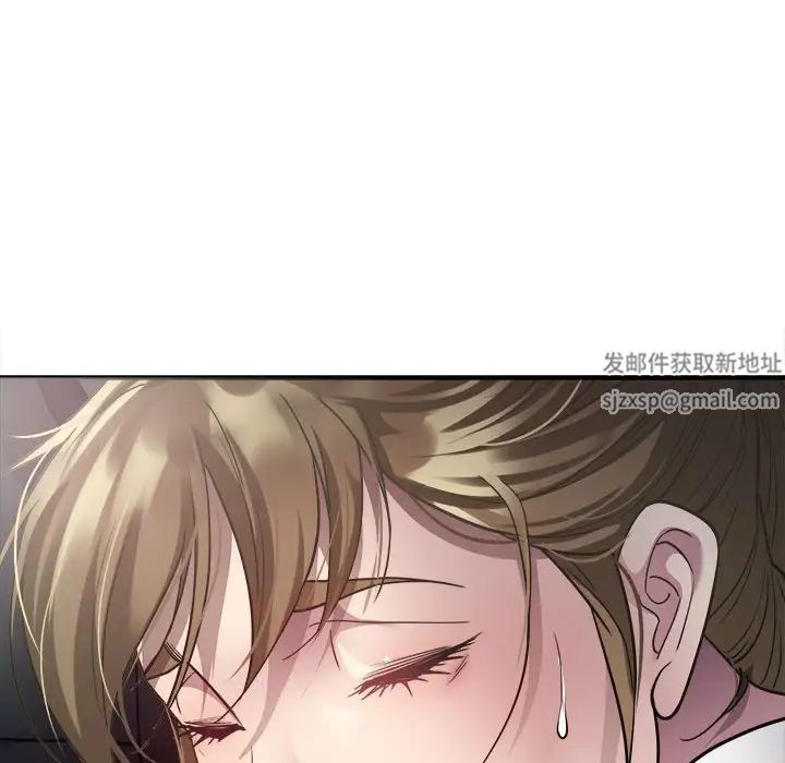 《好运出租车》漫画最新章节第3话免费下拉式在线观看章节第【153】张图片