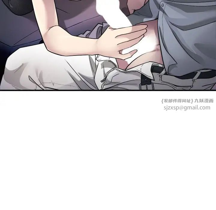 《好运出租车》漫画最新章节第4话免费下拉式在线观看章节第【27】张图片