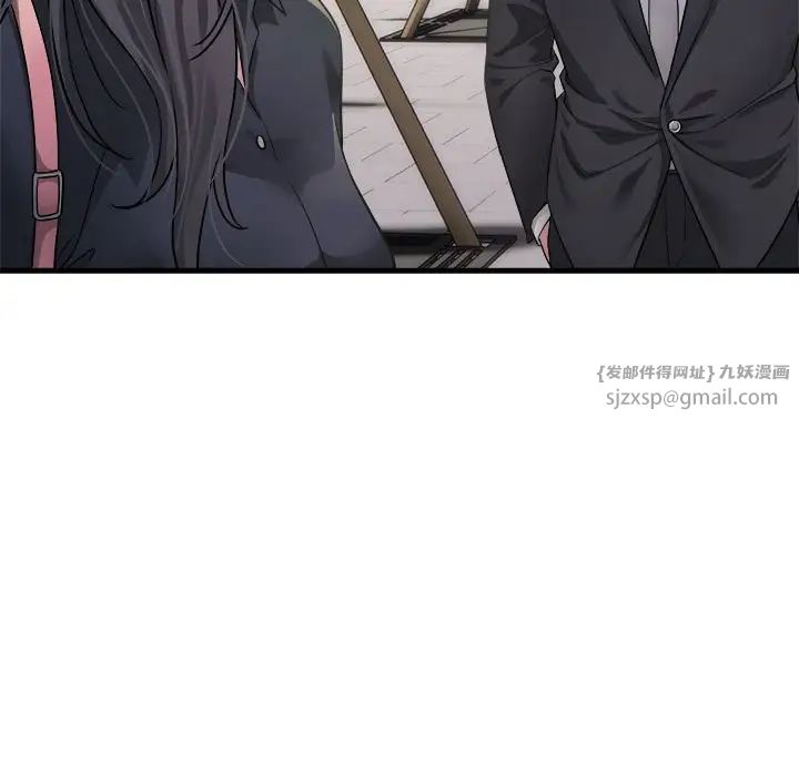 《好运出租车》漫画最新章节第5话免费下拉式在线观看章节第【13】张图片