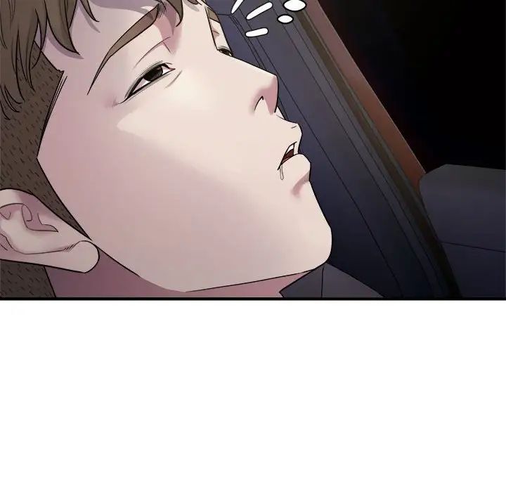 《好运出租车》漫画最新章节第5话免费下拉式在线观看章节第【44】张图片