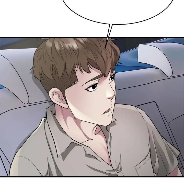 《好运出租车》漫画最新章节第8话免费下拉式在线观看章节第【24】张图片