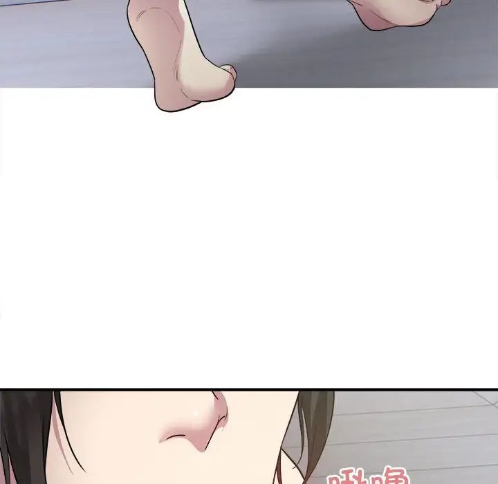 《好运出租车》漫画最新章节第8话免费下拉式在线观看章节第【84】张图片