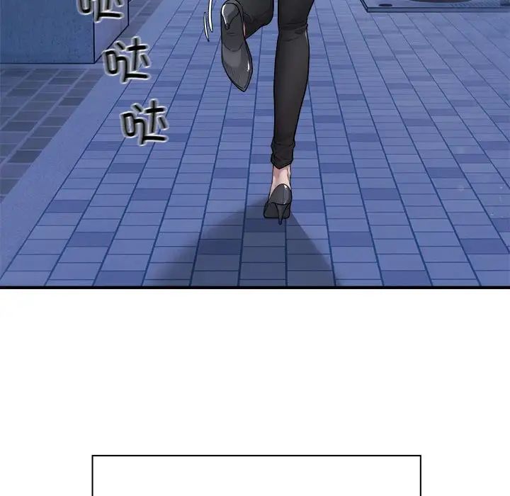 《好运出租车》漫画最新章节第8话免费下拉式在线观看章节第【35】张图片