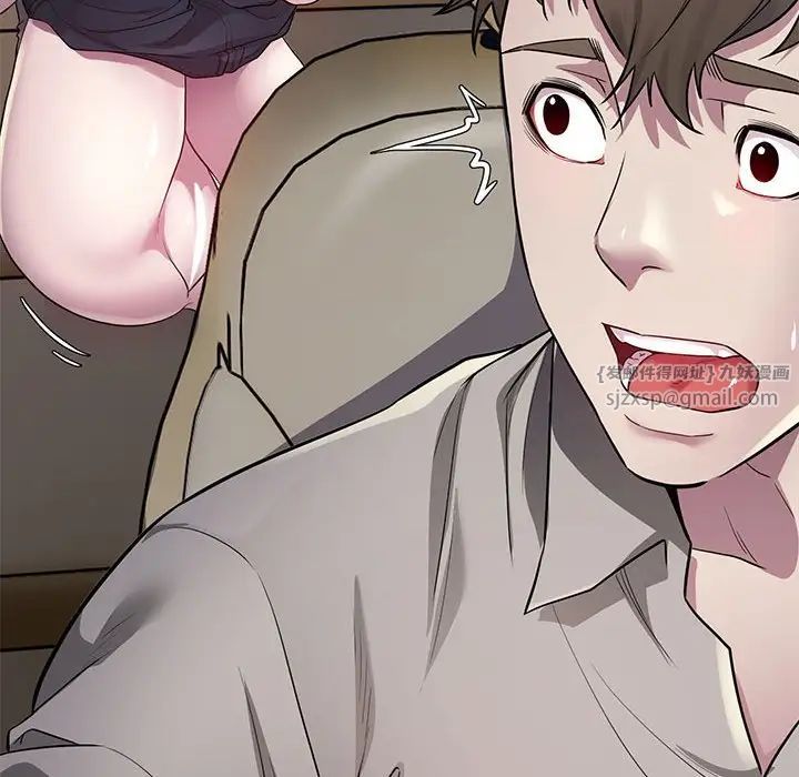 《好运出租车》漫画最新章节第9话免费下拉式在线观看章节第【139】张图片