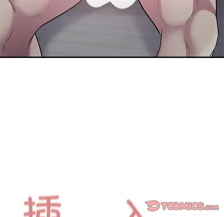 《好运出租车》漫画最新章节第9话免费下拉式在线观看章节第【57】张图片