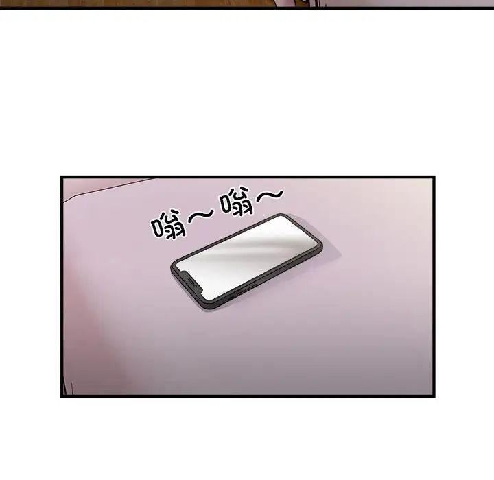 《好运出租车》漫画最新章节第10话免费下拉式在线观看章节第【35】张图片