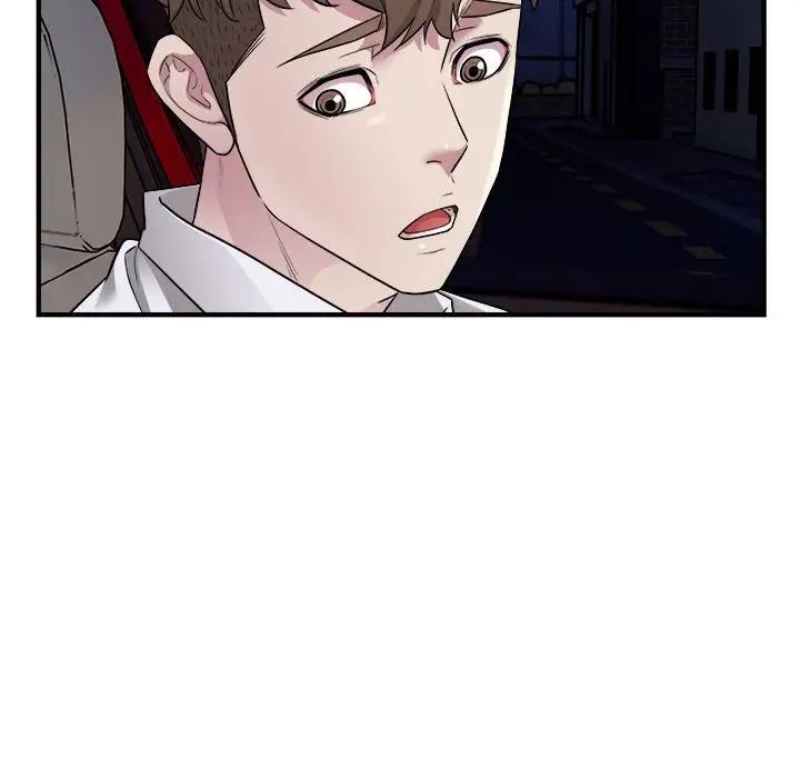 《好运出租车》漫画最新章节第11话免费下拉式在线观看章节第【88】张图片